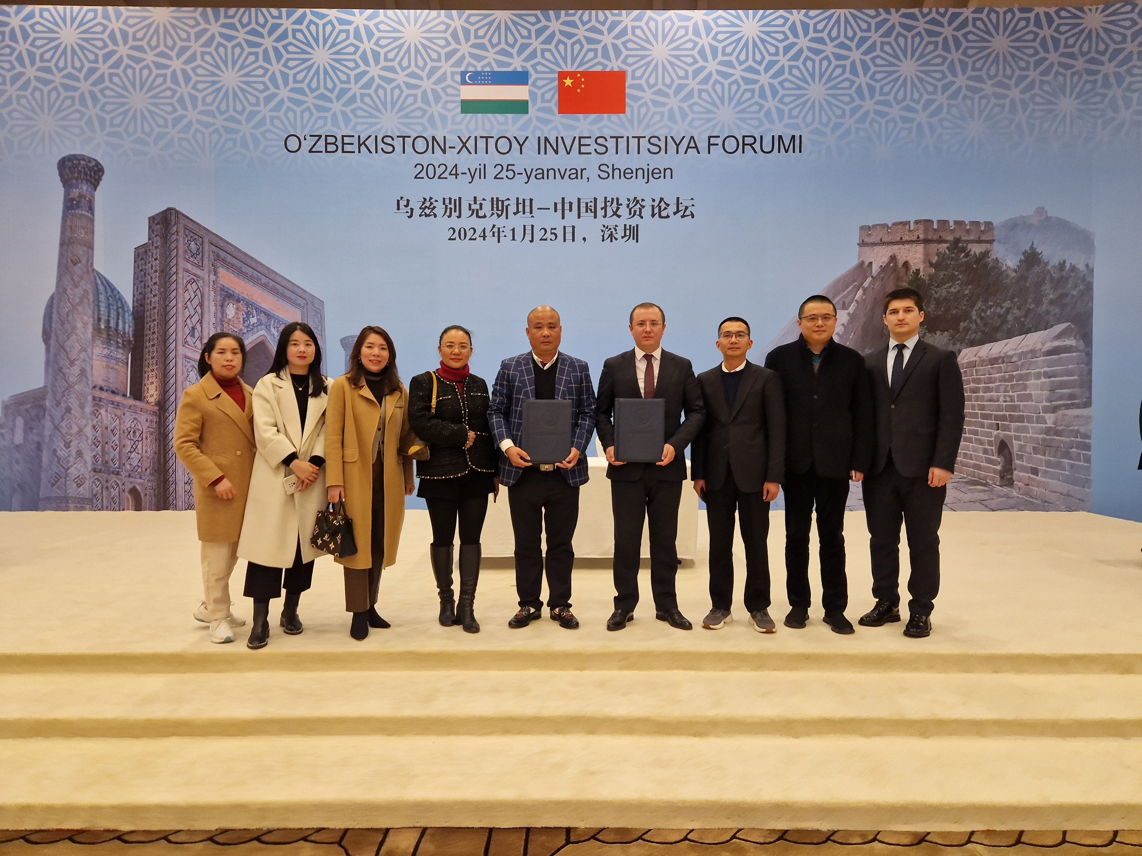 Узбекистан-Китай: торгово-экономические отношения расширяются