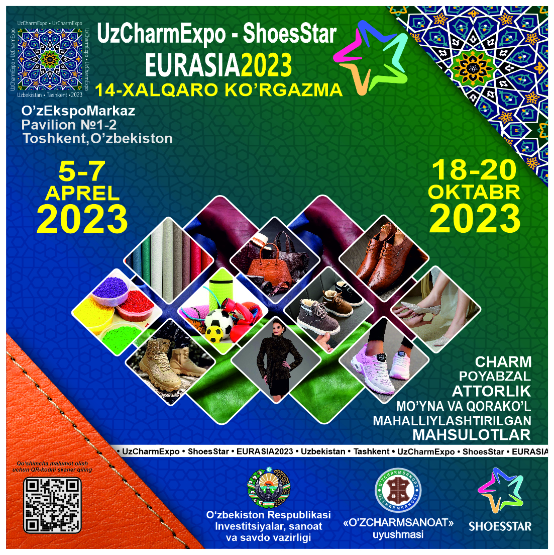 "UZCHARMEXPO- SHOESSTAR EURASIA2023" 14th INTERNATIONAL  EXHIBITION