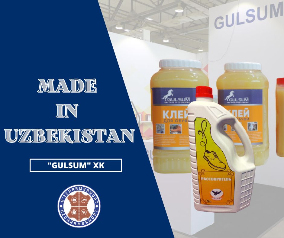 Сегодня в рубрике #MadeInUzbekistan мы расскажем Вам о продукции ЧП Gulsum, расположенного в Андижанской области.
